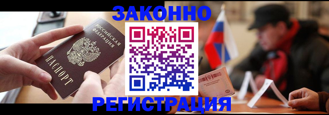 форма 3 в Алапаевске